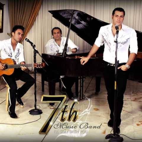 آهنگ 7 باند بوی عید