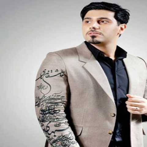 آهنگ احسان خواجه امیری مژده بده