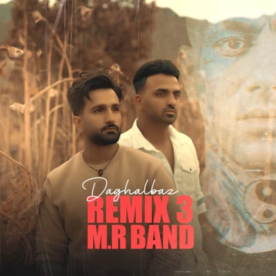 آهنگ ام ار بند دغلباز (ریمیکس 3)