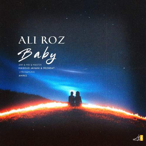 آهنگ علی رز بیبی
