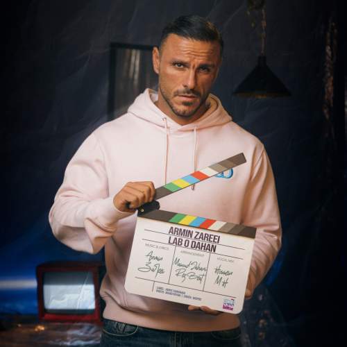 آهنگ آرمین زارعی لب و دهن