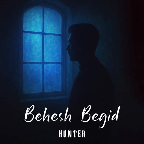 آهنگ هانتر بهش بگید