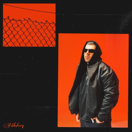 آهنگ نیک شری حصار